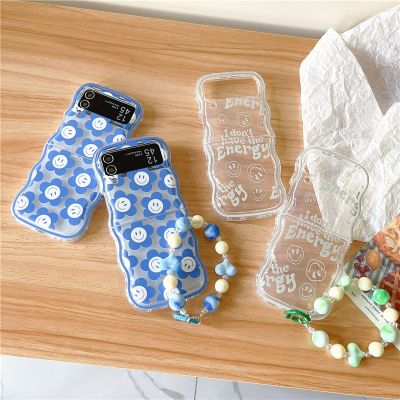 Cute Smile Flower Wave Phone Case For Samsung Galaxy Z Flip 5 3 4 Z Flip4 Flip5 Flip3 5G Cover with Chain Pendant Silicone Cases Phone Cases