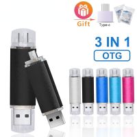 USB 2.0 OTG แบบกำหนดเองแฟลชไดร์ฟ8G 16GB 32GB 64แท่ง USB ขนาด GB 128GB ไดร์ฟปากกา256GB ไดรฟ์ความเร็วสูงสำหรับสมาร์ทโฟน/แล็ปท็อป Shensong