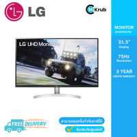 Monitor LG 32UN500-W 31.5" 4K LED