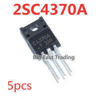 5Pcs C4370A 2SC4370A TO-220F 160V 15A,รับประกันคุณภาพ