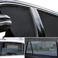 Parasol Magnético Para Coche Toyota HIGHLANDER KLUGER,Parabrisas Delantero,Cortina De Malla,Ventana Lateral Trasera,Visera Parasol,2007-2014