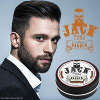 Jack The Barber Sandalwood Beard Balm 50g ผลิตภัณฑ์บำรุงและจัดแต่งหนวดเคราสินค้านำเข้าจากออสเตรเลียของแท้พร้อมส่ง