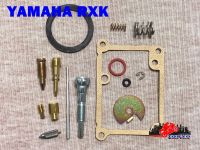 YAMAHA RXK CARBURETOR REPAIR KIT // ชุดซ่อมคาร์บู สินค้าคุณภาพดี