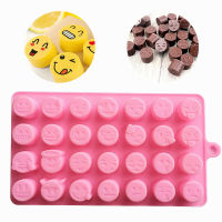 Smiley Face Mold Silicone Chocolate Mold Expression Candy Biscuit Jelly Cake Mold Ice Block Mold DIY Kitchen Baking Mold Decor
