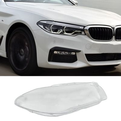 For BMW 5 Series F18 F10 520 525 535 530 2011 2012 2013 2014 2015 2016 2017 Headlights Cover Transparent Lampshade
