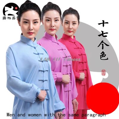 Seni Mempertahankan Diri Cina Lengan Panjang Tai Chi Pakaian Saman Wing Kung Fu Pakaian Seragam Prestasi Lelaki dan Musim Bunga dan Musim Luruh