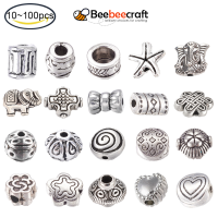 Beebeecraft 10-100pcs Antique Silver Elephant Charm Beads 8.5x12x4mm Tibetan Style Alloy Engraved Animal Spacers Bead for Bracelets Necklace Anklets Jewelry Making