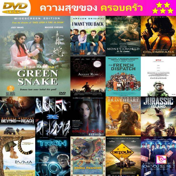 My Image 31