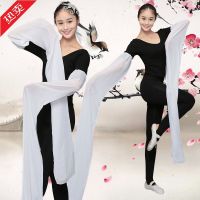 Free shipping separate sleeve Tibetan dance classical dance sleeve dance gradient water sleeve practice water sleeve not one-piece water sleeve dance