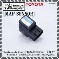 ***ราคาพิเศษ*** MAP Sensor ของใหม่ Toyota corolla (สามห่วง) 4A,5A,3S-FE สามห่วง ปี 92-97//Soluna 5A-FE AE110,AE111,Corona ST190,191,Celica  (P/N: 89420-20250,MAP008)(พร้อมจัดส่ง)