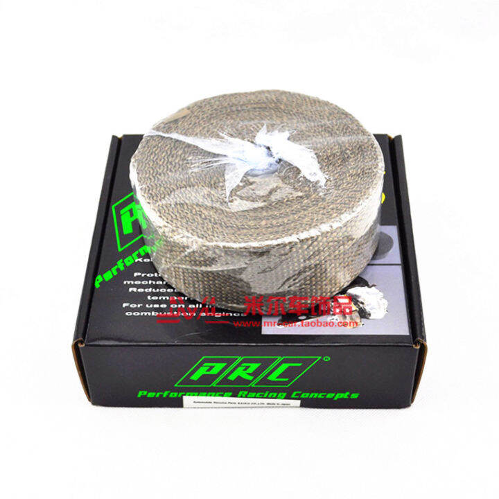 Prracing exhaust pipe insulation cloth PRC automobile head thermal