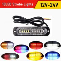 【CW】◄▨  White/Amber Strobe Bar 10LED Stroboscope 12v Side Lights 24v Truck Emergency Flashing