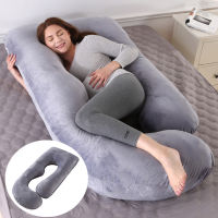 หมอนตั้งครรภ์ขนาดใหญ่ U Shaped Full Body Maternity Pillows พร้อมปลอกกำมะหยี่แบบถอดได้หมอนรองนอนตั้งครรภ์ Support Cushion