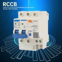 สวิตช์แอร์30ma 32a 230V เบรกเกอร์กระแสไฟฟ้าตกค้าง C63 2pn Dz47le-32เบรกเกอร์