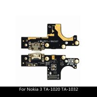 สำหรับ Nokia 3 Ta-1020 Ta-1032เครื่องชาร์จ Usb เชื่อมต่อสายแพสายเคเบิลยืดหยุ่นกับไมโครโฟน