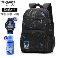 ✽❇♦ Large capacity grade 3-5-6 junior high school children a primary pupils bag backpack ultralight burden shoulder boy