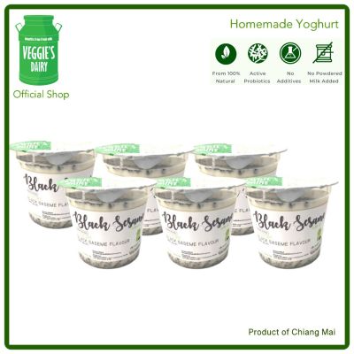 โยเกิร์ตโฮมเมด รสงาดำ เวจจี้ส์แดรี่ 130กรัม แพค6ถ้วย Homemade Yoghurt Veggie’s Dairy Black Sesame Flavor (130 g) 6 cups