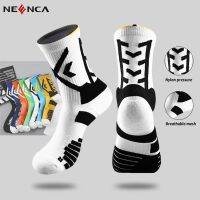 {Sock Shop} NEENCA รองเท้ากีฬาระดับมืออาชีพรองเท้ากันกระแทกระบายอากาศได้ดี