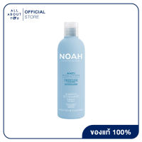 NOAH Anti-Pollution Detox Shampoo It Eliminates Impurities 250 ml