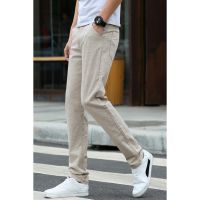 ☍✢┋ cri237 28-38 กางเกงชิโน่ เข้ารูป กางเกงขายาวผู้ชาย กระบอกเล็ก กางเกงขายาว(slim) กางเกงทำงาน กางเกงทรงกระบอกเล็ก ข้น