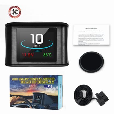 【YF】 Head Up Display P10 Trip On-board Computer Car Digital Mileage OBD2 Driving Speedometer Temperature Gauge