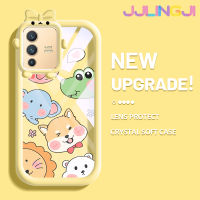 Jjlingji เคสสำหรับ VIVO V23 5G S12 5G V23i 5G ลายสัตว์น่ารักสีสันสดใสเคสซิลิโคนเลนส์กล้องถ่ายรูปแบบนิ่มลายสัตว์ประหลาดน้อยเคสโปร่งใสกันกระแทกแบบใสง่าย