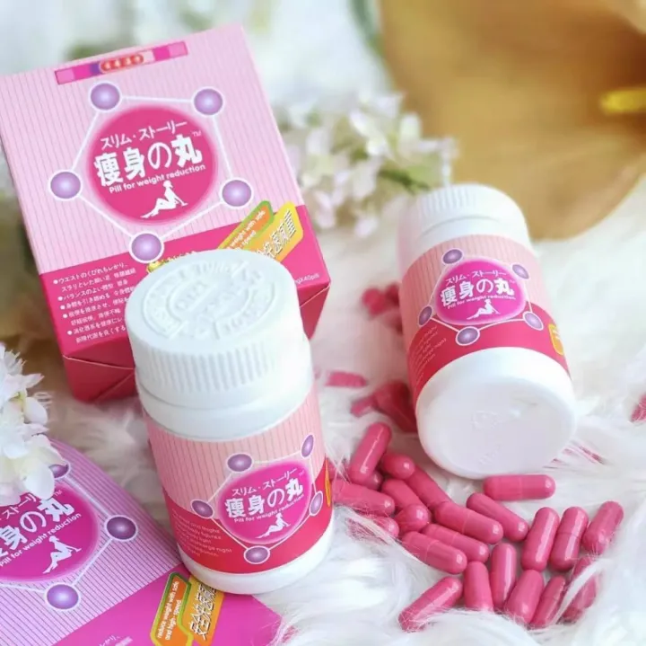 Original Japan Hokkaido Weight Loss Slimming Pills 40 capsules (Pink
