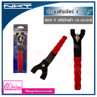 NKT ประแจขันเจียร์ 4” ,7” ,9” แบบ Y รหัสสินค้า 10-10-018