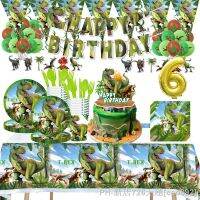 【CW】✁  Jurassic Themed Disposable Tableware Jungle Dinner 123St Number Boy Happy Birth