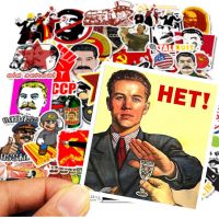 【LZ】 10/30/50PCS Mixed Soviet Union Stalin USSR CCCP HET Sticker Waterproof Skateboard Guitar Luggage Motorcycle Cool Sticker Kid Toy