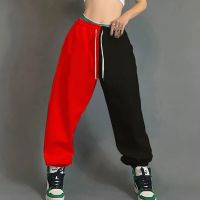 ‘；’ Fashion Patchwork Streetwear Women Harem Pants Summer Loose Elastic Drawstring Sweatpants High Waist Korean Harajuku Trousers