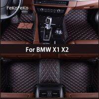 Fekofeko เสื่อปูพื้นติดรถแบบกำหนดได้เองสำหรับ BMW X1 X2 E84 F48 F39ติดเครื่องประดับรถยนต์