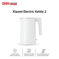 [พร้อมส่ง] กาต้มน้ำ Xiaomi Electric Kettle 2 ของแท้ รับประกันศูนย์ไทย 1 ปี