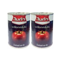 [พร้อมส่ง!!!] ไมก้า ซอสมะเขือเทศเข้มข้น 560 กรัม x 2 กระป๋องMica Tomato Paste 560 g x 2