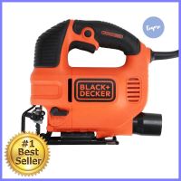 เครื่องเลื่อยจิ๊กซอว์ BLACK&amp;DECKER KS701PE 520 วัตต์JIGSAW BLACK&amp;DECKER KS701PE 520W **ใครยังไม่ลอง ถือว่าพลาดมาก**