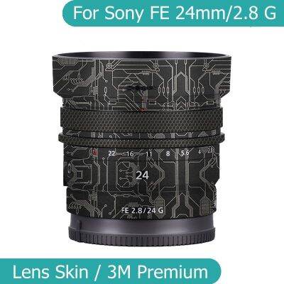 เสื้อห่อกล้องผิว SEL24F28G ฟิล์มป้องกันไวนิลสติ๊กเกอร์ตบแต่งสำหรับ Sony FE 24 F2.8 24มม. 2.8กรัม2.8/24