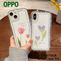 ดาวห้าแฉก เคสโทรศัพท์ TPU ใส แบบนิ่ม สําหรับ Oppo A17 A57 A16 A76 A17K A15 A3s A5s A5 A9 A95 A1K A77s A77 A7 Realme 5i 6i 7i 8i 9i Shockproof  Airbag Flower Tulip Case