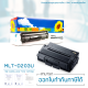 LASUPRINT ตลับหมึก Samsung MLT-D203U พิมพ์ได้มากขึ้น คุ้มสุดๆ