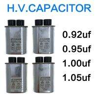 ELCOMTEC ตัวเก็บประจุสูง HV 2100VAC เตาอบไมโครเวฟอะไหล่ทดแทน0.92 Uf/ 0.95 Uf/ 1.00Uf / 1.05Uf