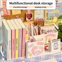 Kawaii Desktop Storage Box Student Cute Multi-function Shelf Book Stand Bookshelf Cosmetics Organizer Stationery Box Pen Holder