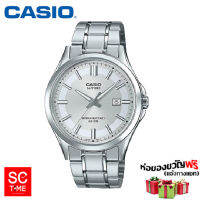 SC Time Online Casio แท้ นาฬิกาข้อมือผู้ชาย รุ่น MTS-100D กระจก sapphire (สินค้าใหม่ ของแท้ มีใบรับป