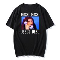 [ขายดีที่สุด] Moshi Moshi Jesus Desu ตลกขนาดใหญ่เสื้อยืดผู้ชาย T เสื้อผ้าฝ้ายสีดำผู้ชายเสื้อแฟชั่นเสื้อยืดผู้ชายผ้าฝ้าย Harajuku Tshirt