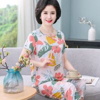 Mother cotton silk pajamas short-sleeved summer new female 2022 middle-aged and old peoples congress (NPC) code section leisurewear suit to wear outside 2022