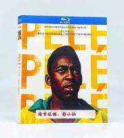 Ball king Pele Brazilian football legend 2021 new BD Blu ray DVD HD boxed film disc