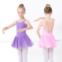 【Love ballet】บัลเล่ต์แต่งตัวสาวเด็กวัยหัดเดินบัลเล่ต์ Skirted L Eotard สีชมพูยิมนาสติก L Eotard ชุดยกทรง L Eotards สำหรับเด็กกระโปรงชีฟอง