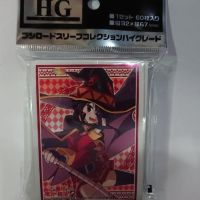 Bushiroad Sleeve Collection HG Vol.1424 KonoSuba 2  Megumin  Part.3