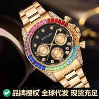 PINTIME/pintime new watch cross-border fashion steel belt watch mens and womens watches support agent delivery manufacturers supply