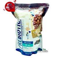 Diamondgrains Prebiotics [ถุงใหญ่]  400กรัม , รส Cruchy Cocoa