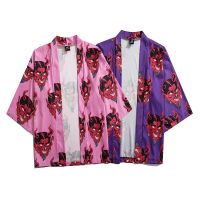 COD SDFGDERGRER Purple Pink Japanese Demon Print Women Harajuku Cardigan Kimono Cosplay Summer Loose Tops Casual Kimonos Coat Yukata Robe