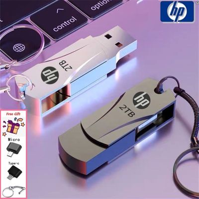 FREE Shipping+COD Flash Drive Hp Metal Waterproof USB 3.0 USB Pendrive pen Drive 8GB/16GB/32GB/64GB/128GB/256GB/512GB/1TB/2TB